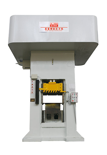 GF、GM系列離合器式高能螺旋壓力機(jī)